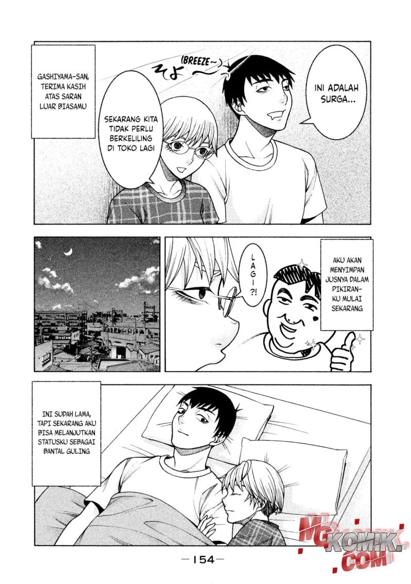 Asuperu Kanojo Chapter 23 Gambar 17