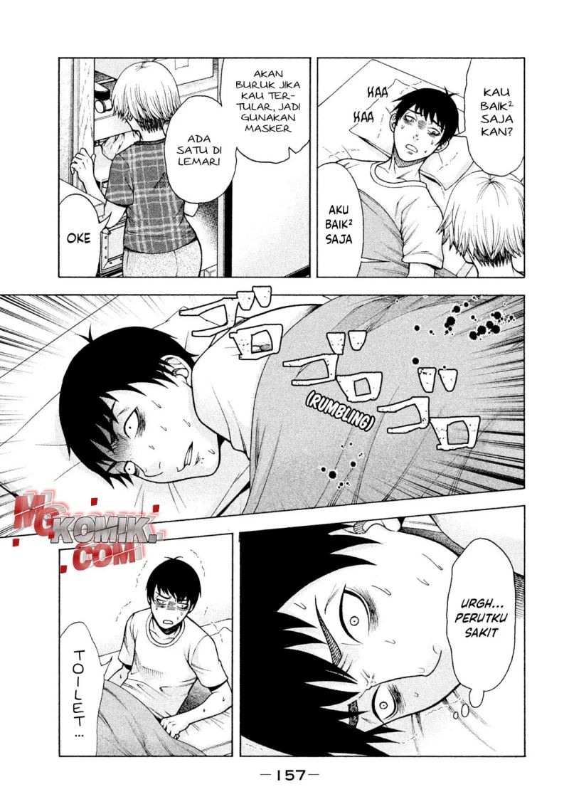 Asuperu Kanojo Chapter 23 Gambar 20