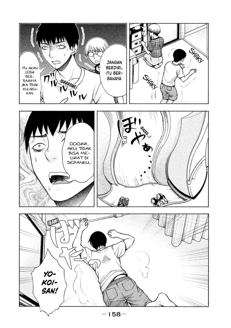 Asuperu Kanojo Chapter 23 Gambar 21