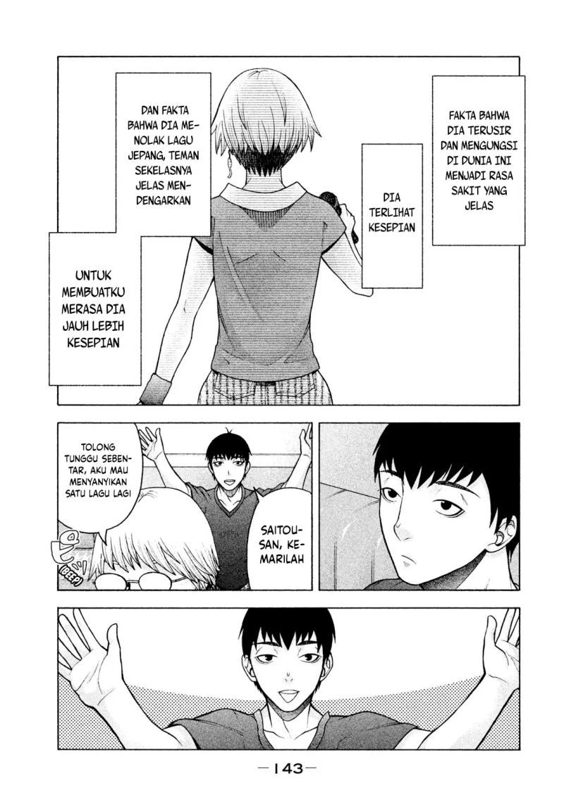 Asuperu Kanojo Chapter 23 Gambar 6