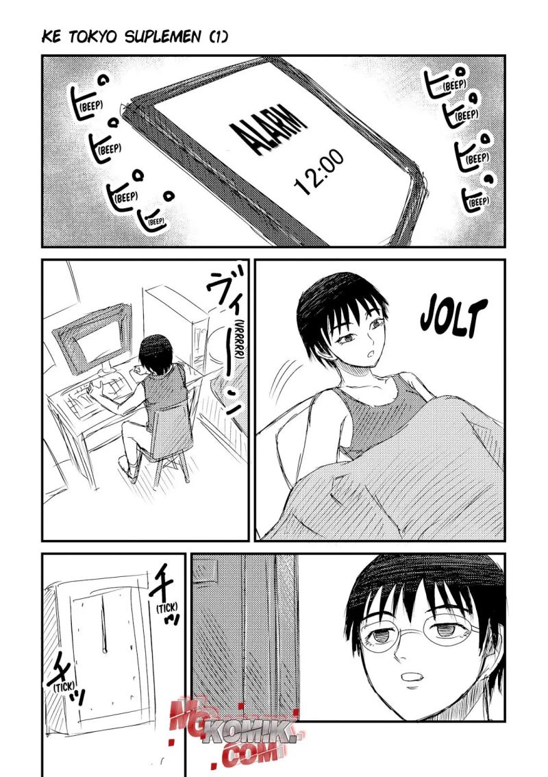 Baca  Asuperu Kanojo Chapter 22.5 Gambar 2