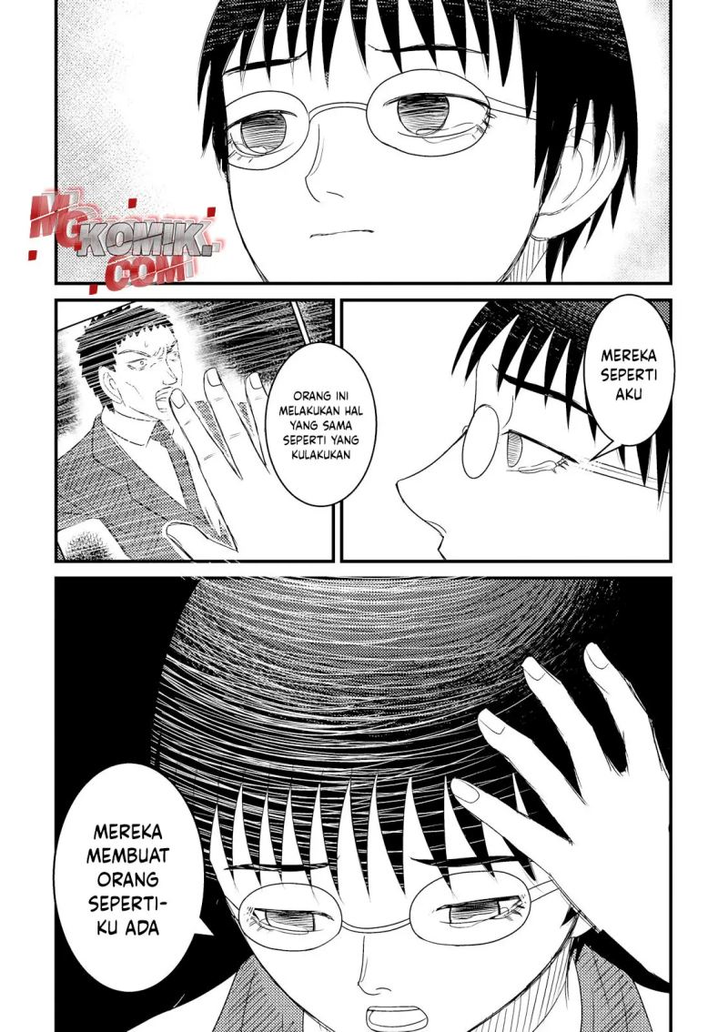 Asuperu Kanojo Chapter 22.5 Gambar 7