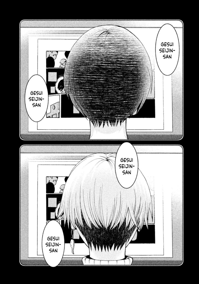 Asuperu Kanojo Chapter 22 Gambar 12