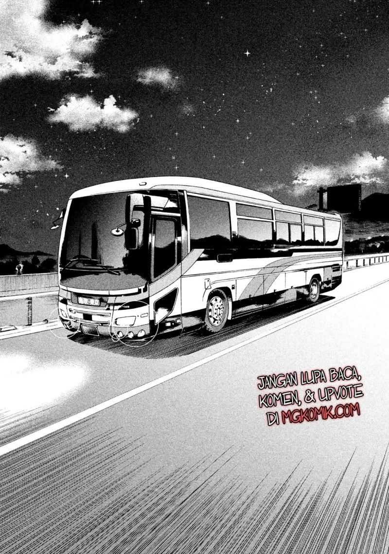 Asuperu Kanojo Chapter 22 Gambar 13