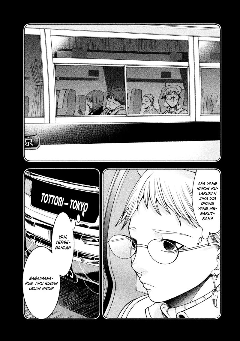 Asuperu Kanojo Chapter 22 Gambar 14