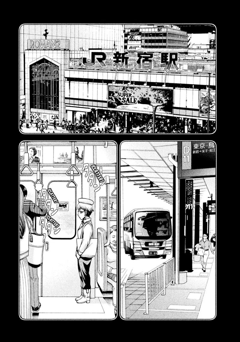 Asuperu Kanojo Chapter 22 Gambar 15