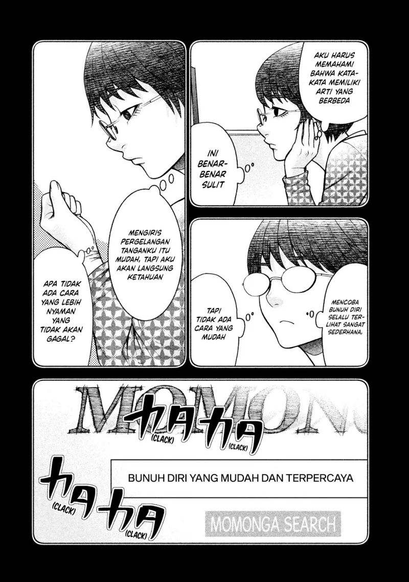 Asuperu Kanojo Chapter 22 Gambar 5