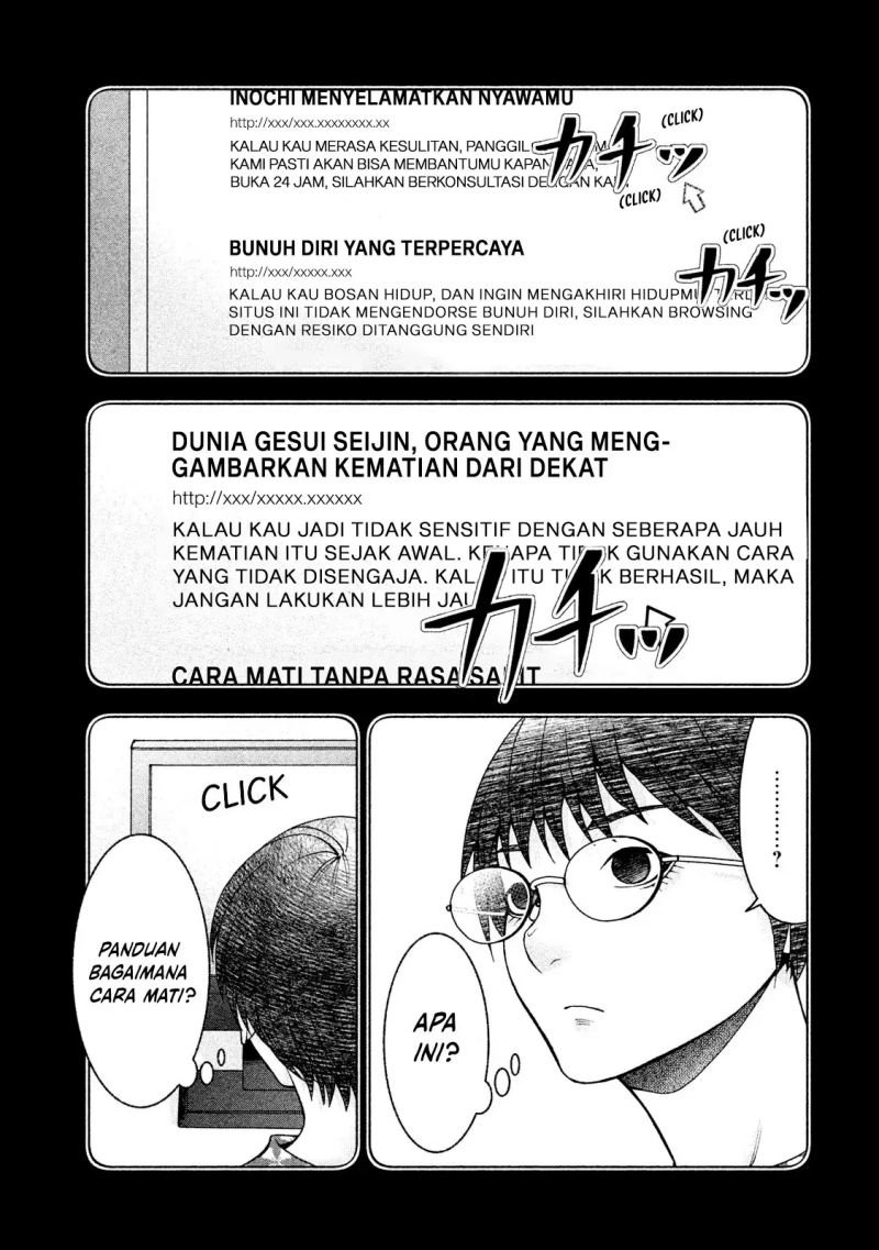 Asuperu Kanojo Chapter 22 Gambar 6