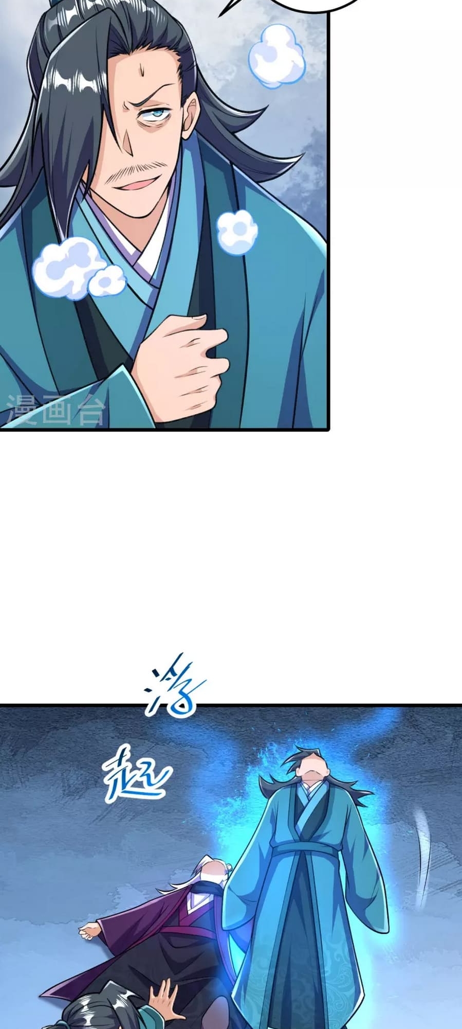 The Strongest Body Old Ancestor In History Chapter 37 Gambar 29