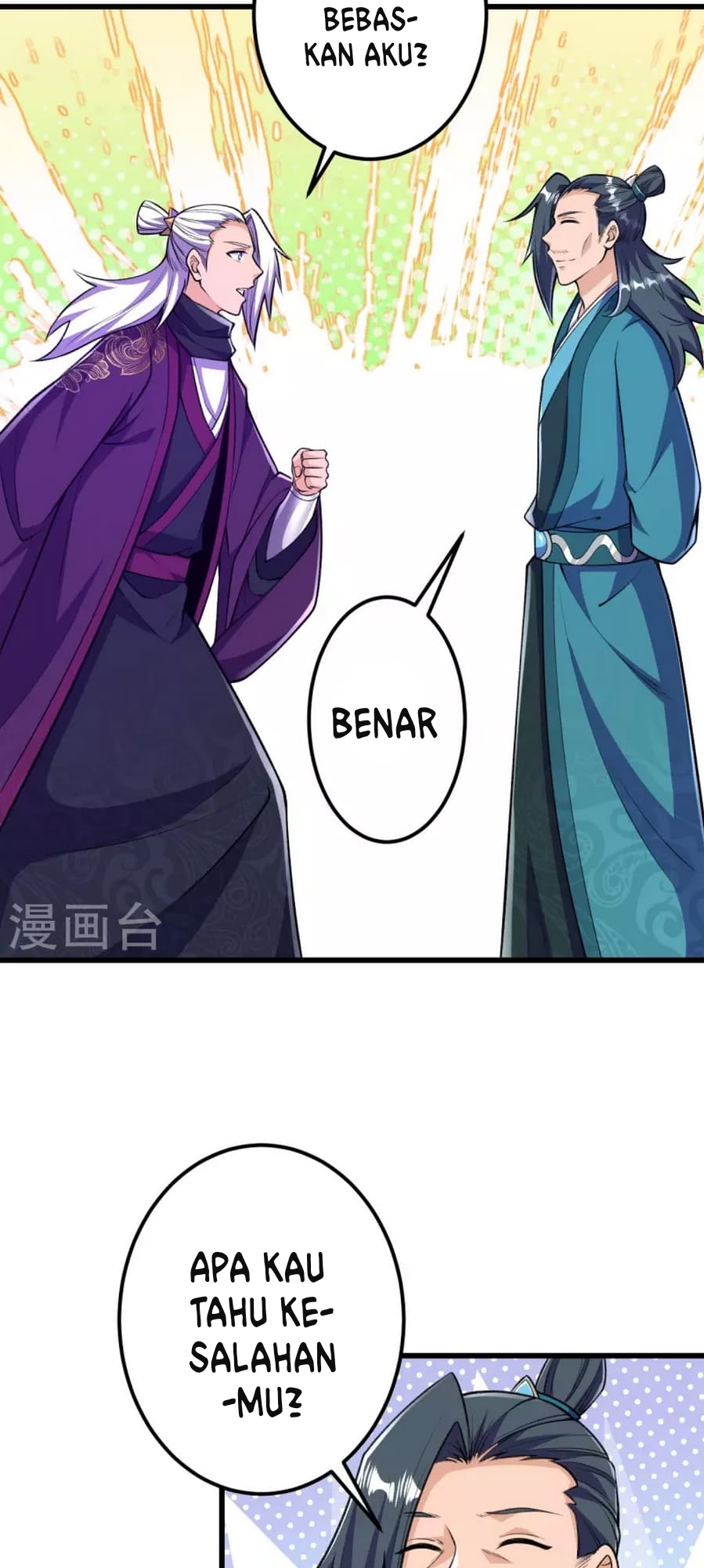 The Strongest Body Old Ancestor In History Chapter 37 Gambar 5