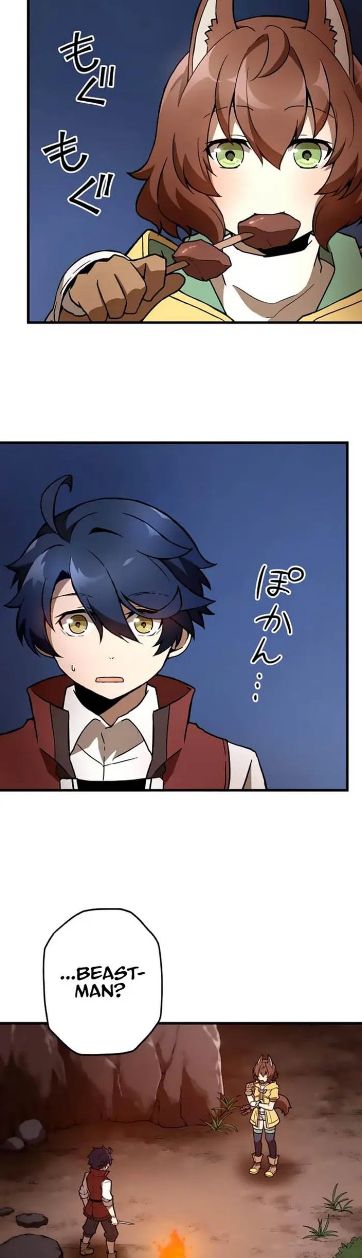 Useless Wizard Chapter 07 Gambar 3
