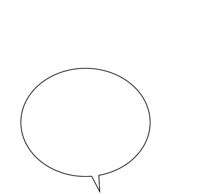 Martial Streamer Chapter 08 Gambar 49