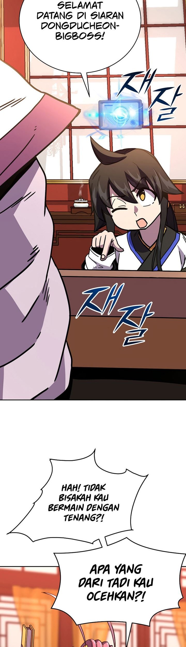 Martial Streamer Chapter 08 Gambar 62