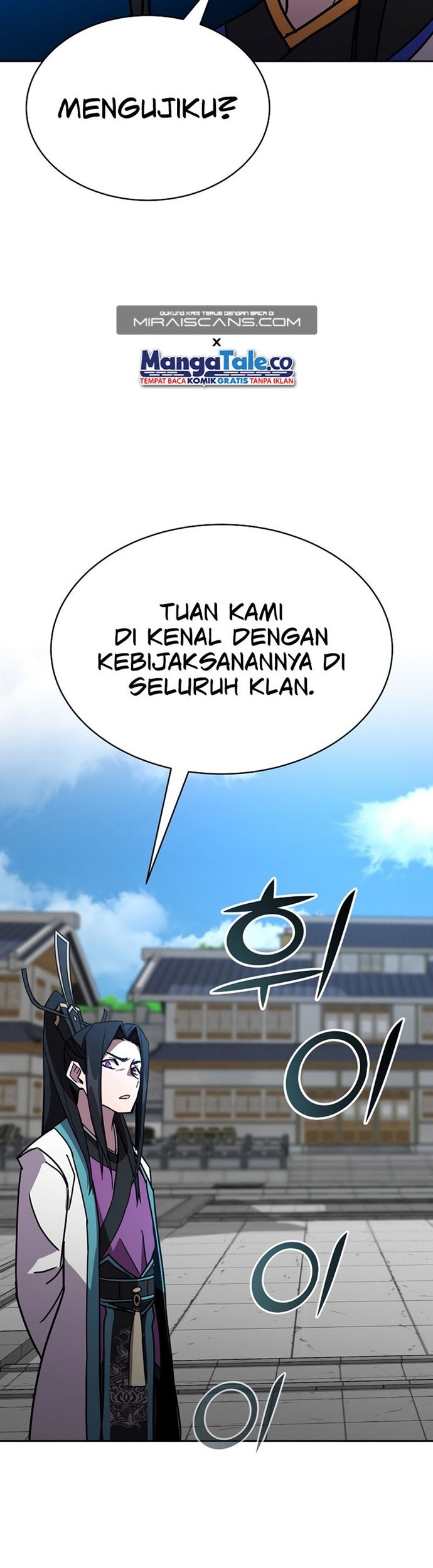 Martial Streamer Chapter 07 Gambar 45