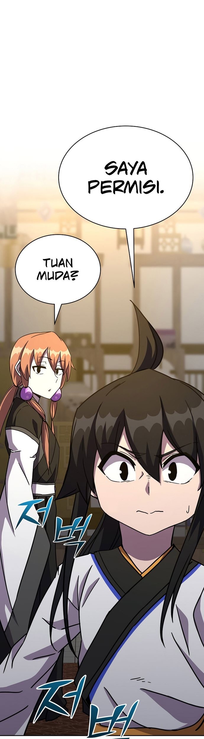 Martial Streamer Chapter 07 Gambar 58