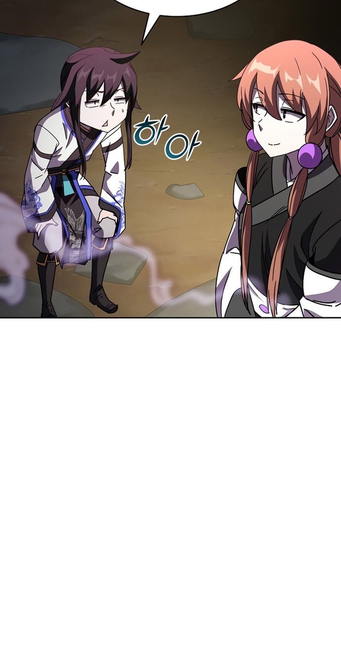 Martial Streamer Chapter 07 Gambar 70