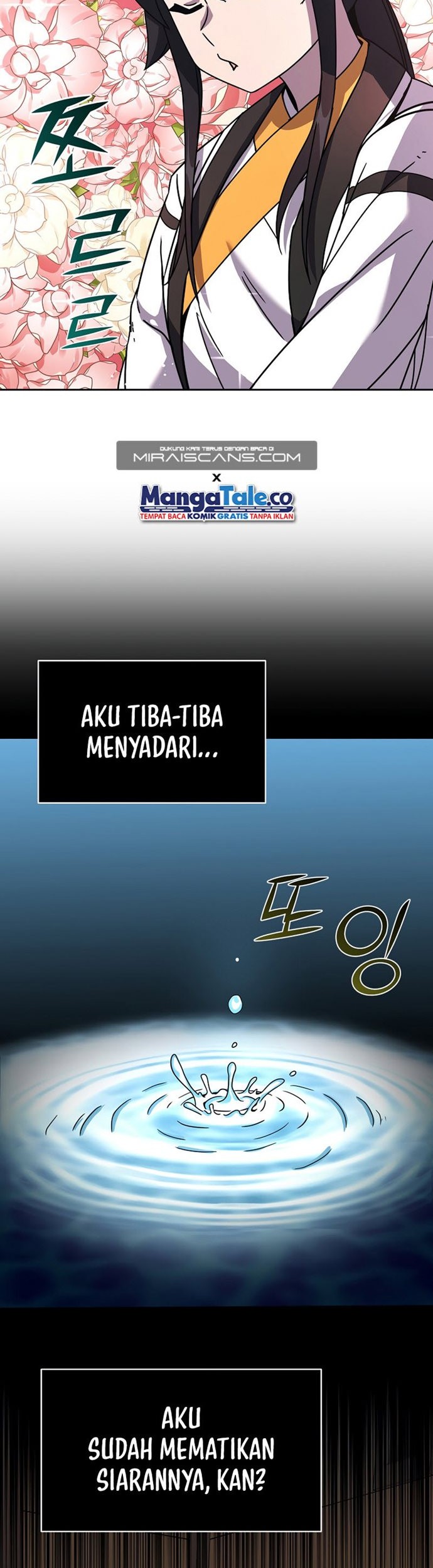 Martial Streamer Chapter 07 Gambar 4