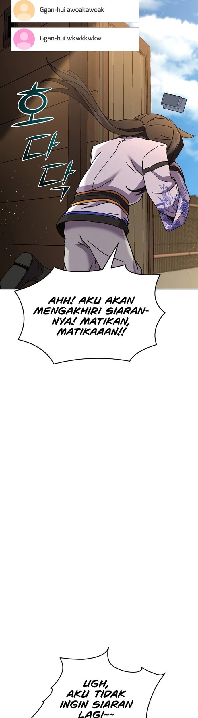 Martial Streamer Chapter 07 Gambar 9