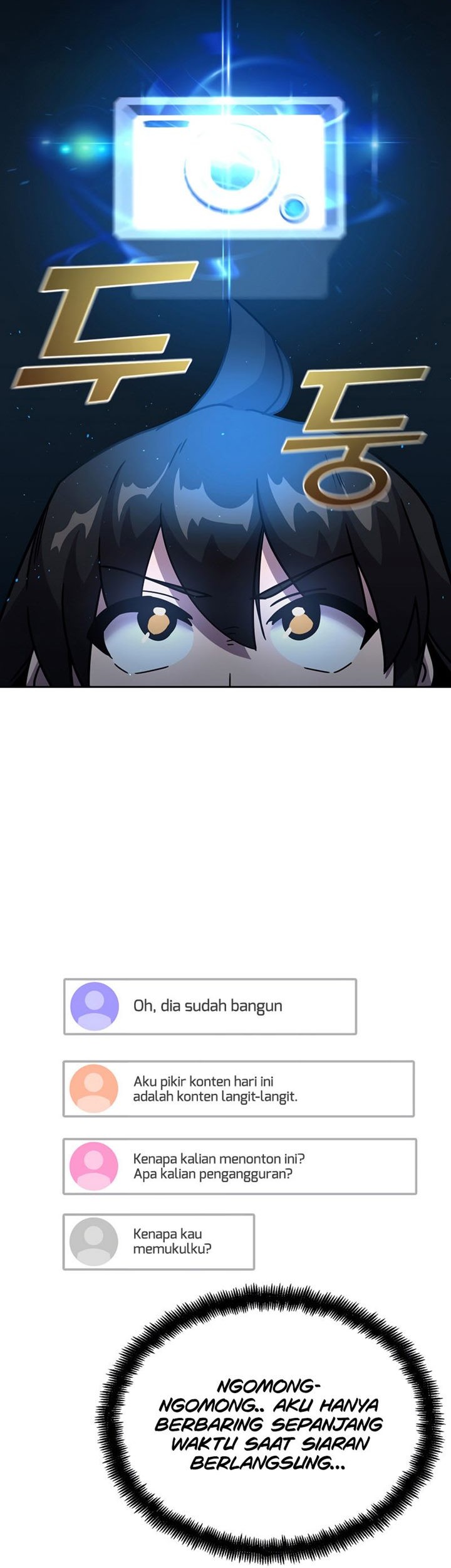 Martial Streamer Chapter 06 Gambar 43