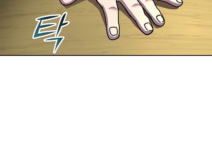 Martial Streamer Chapter 06 Gambar 55