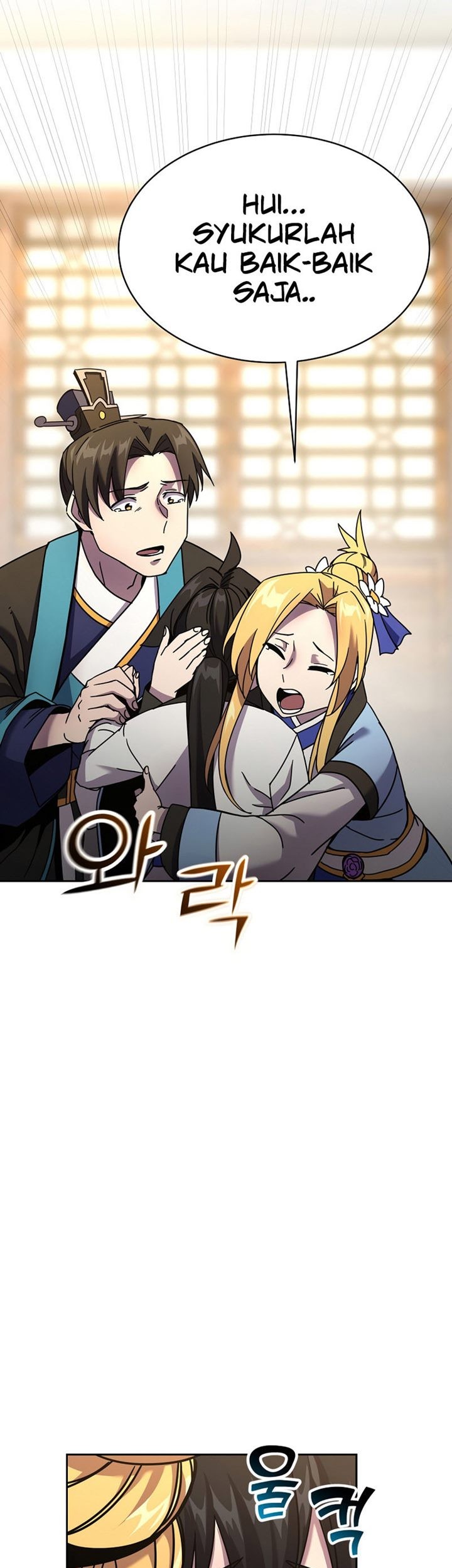 Martial Streamer Chapter 06 Gambar 17