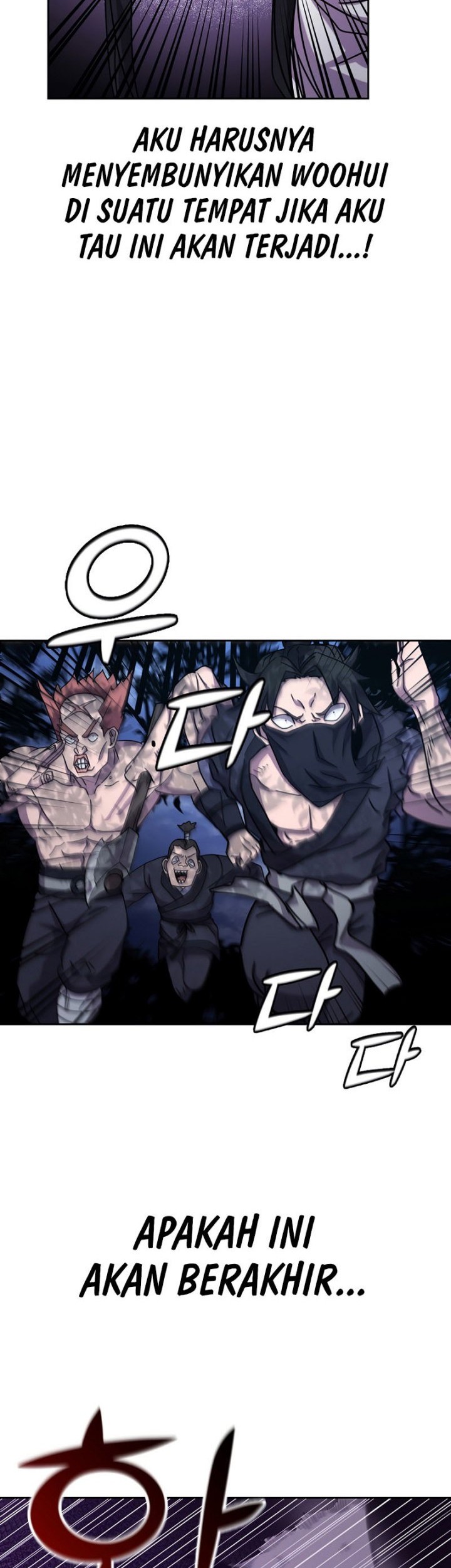 Martial Streamer Chapter 05 Gambar 36