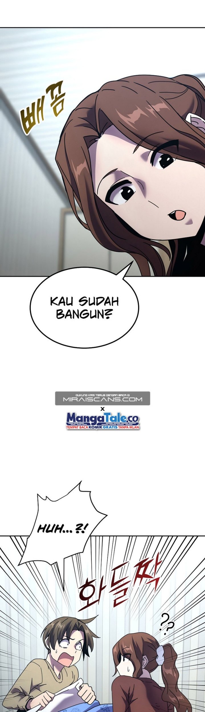 Martial Streamer Chapter 05 Gambar 57