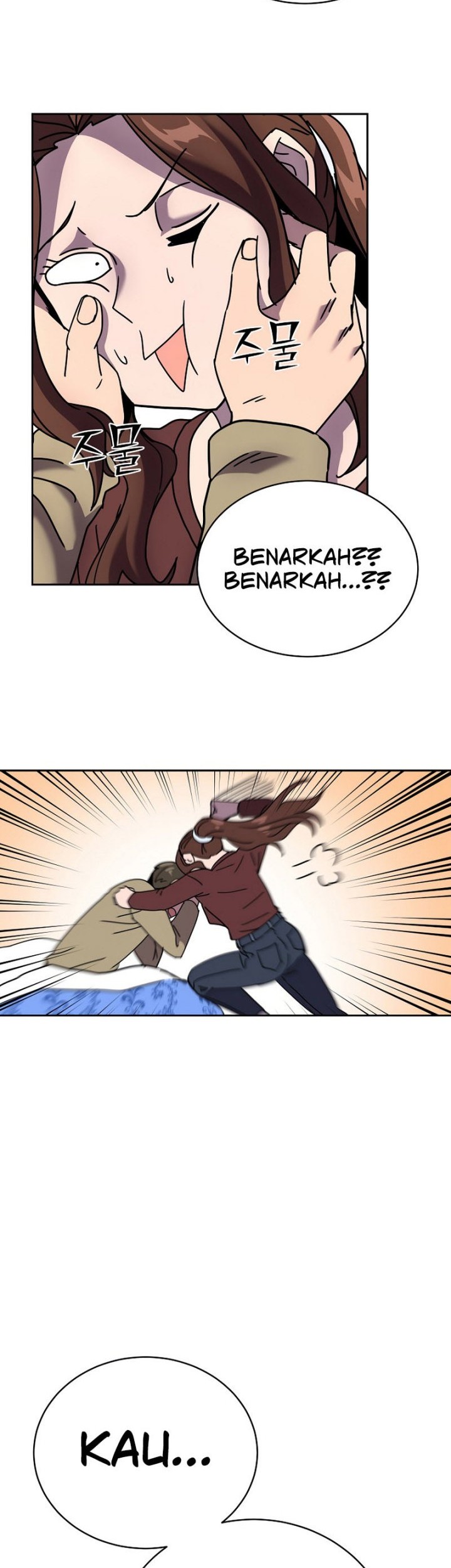 Martial Streamer Chapter 05 Gambar 60