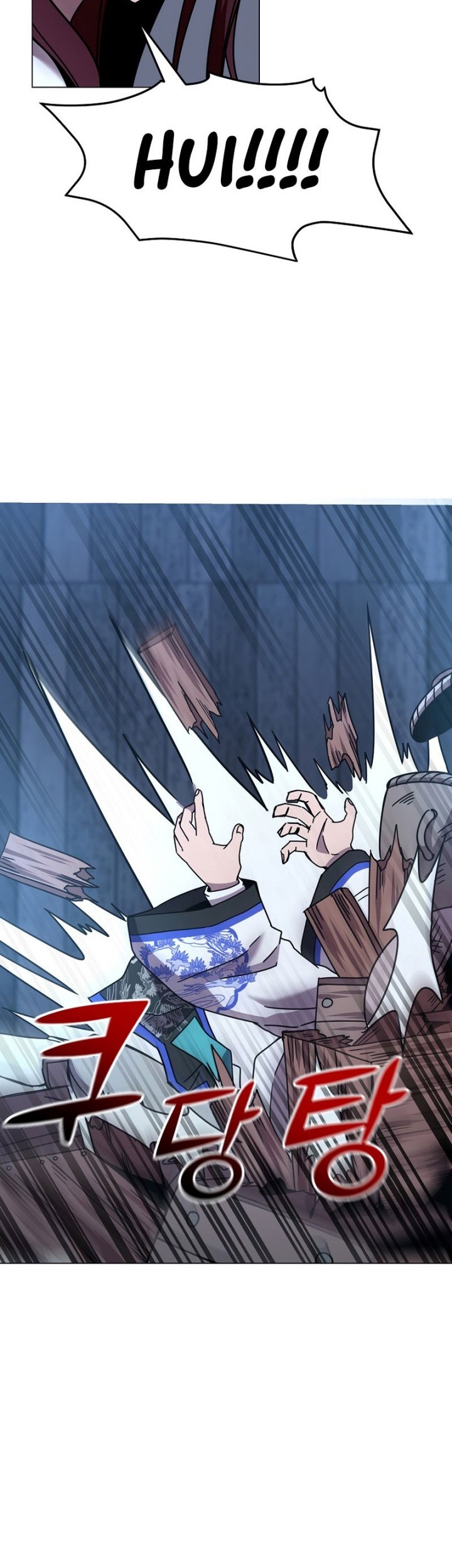 Martial Streamer Chapter 04 Gambar 54