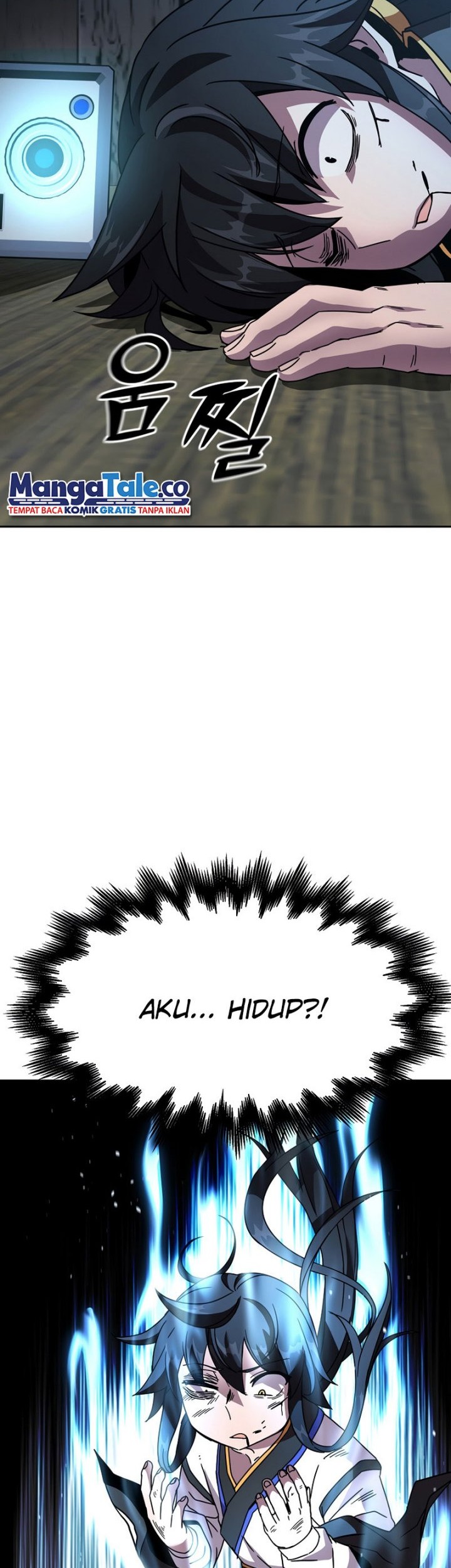 Martial Streamer Chapter 04 Gambar 78