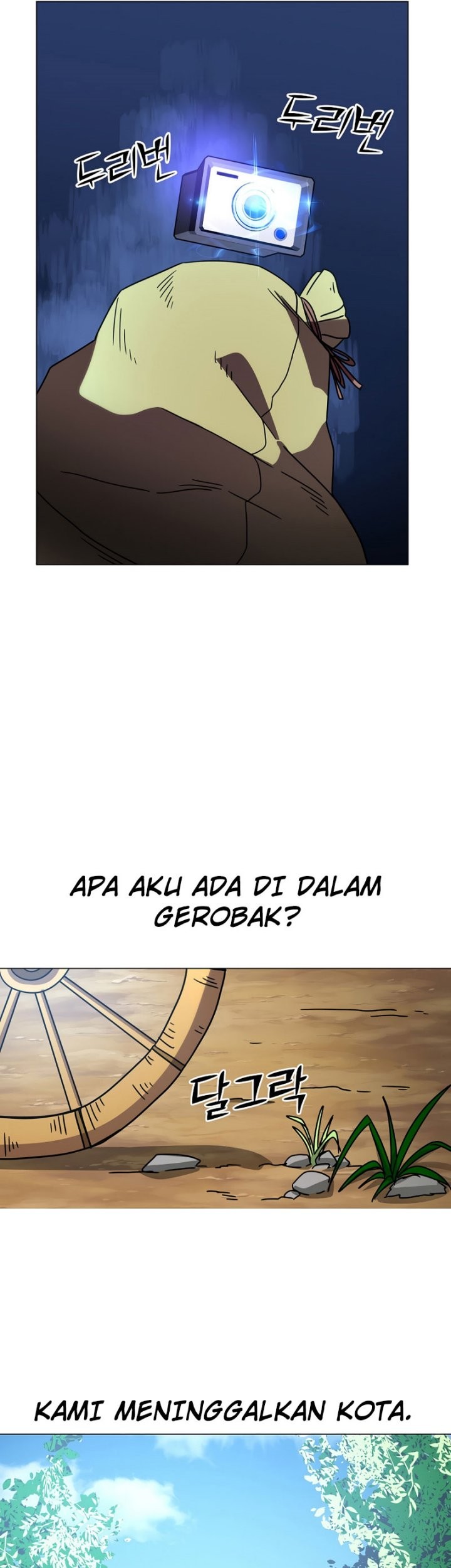 Martial Streamer Chapter 04 Gambar 11