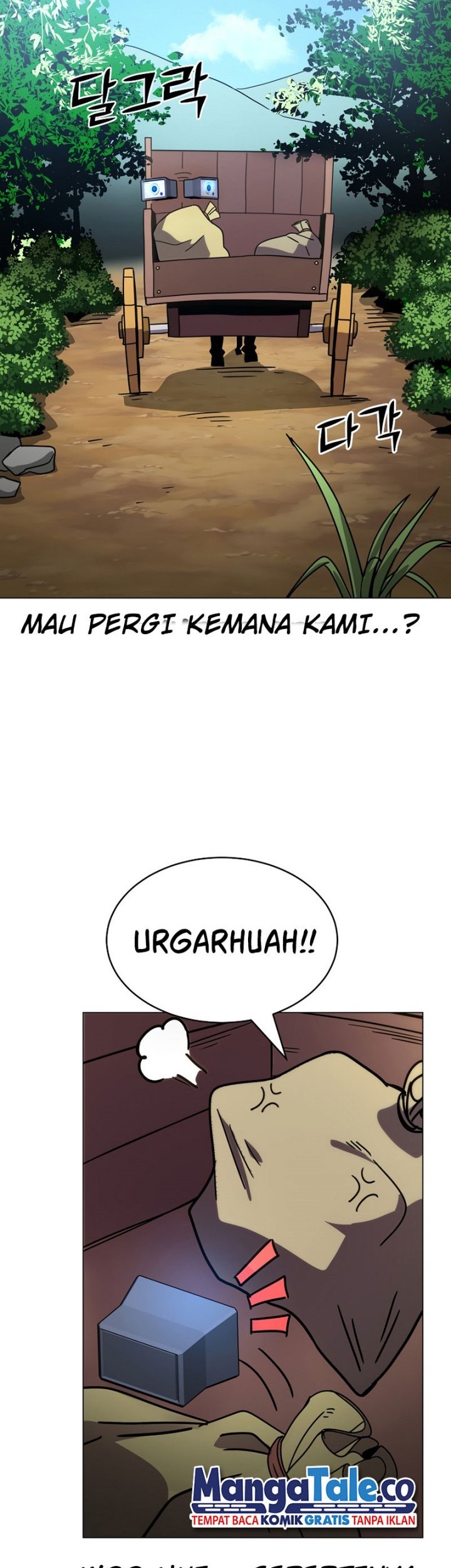 Martial Streamer Chapter 04 Gambar 12