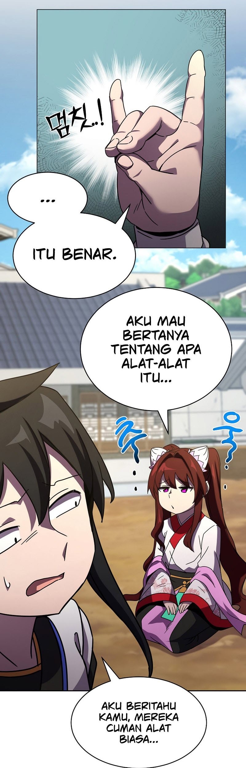 Martial Streamer Chapter 02 Gambar 98