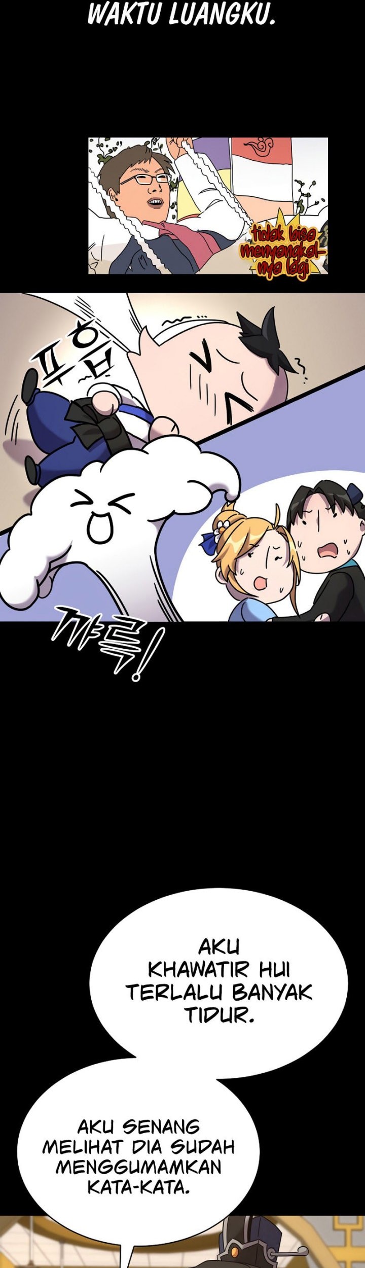 Martial Streamer Chapter 01 Gambar 70