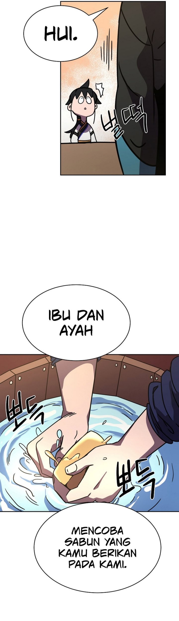 Martial Streamer Chapter 01 Gambar 92