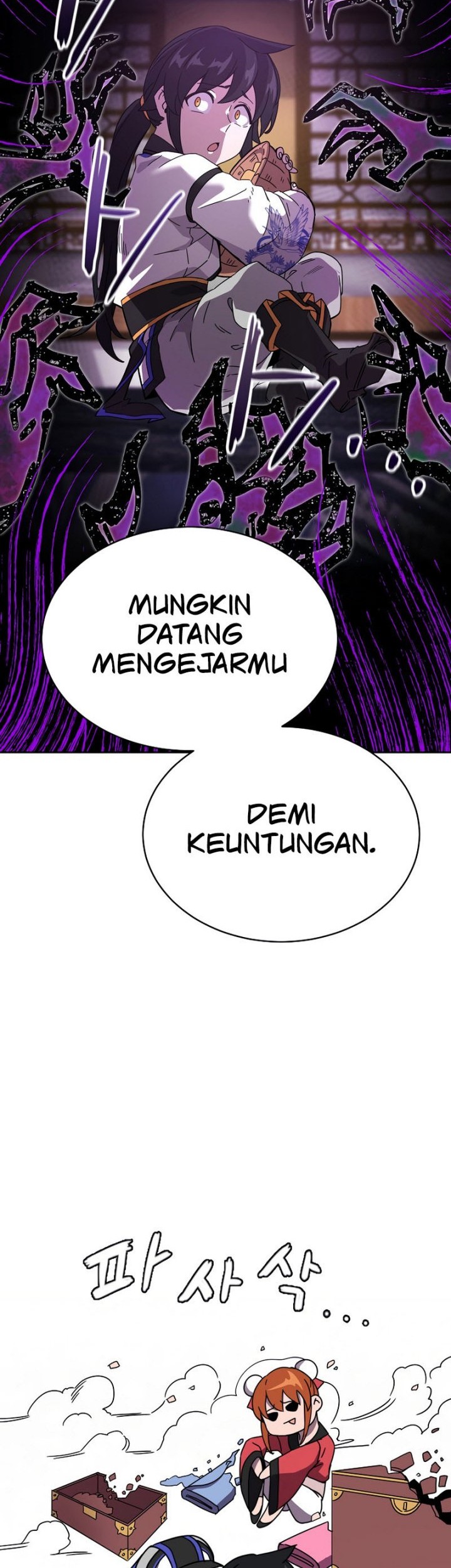 Martial Streamer Chapter 01 Gambar 98
