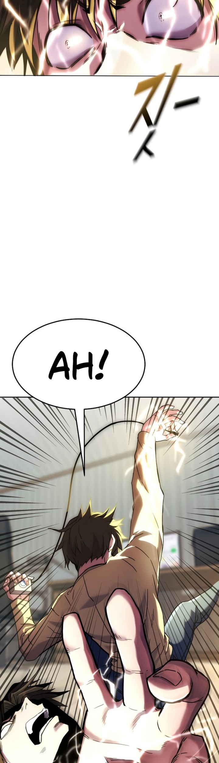 Martial Streamer Chapter 01 Gambar 22