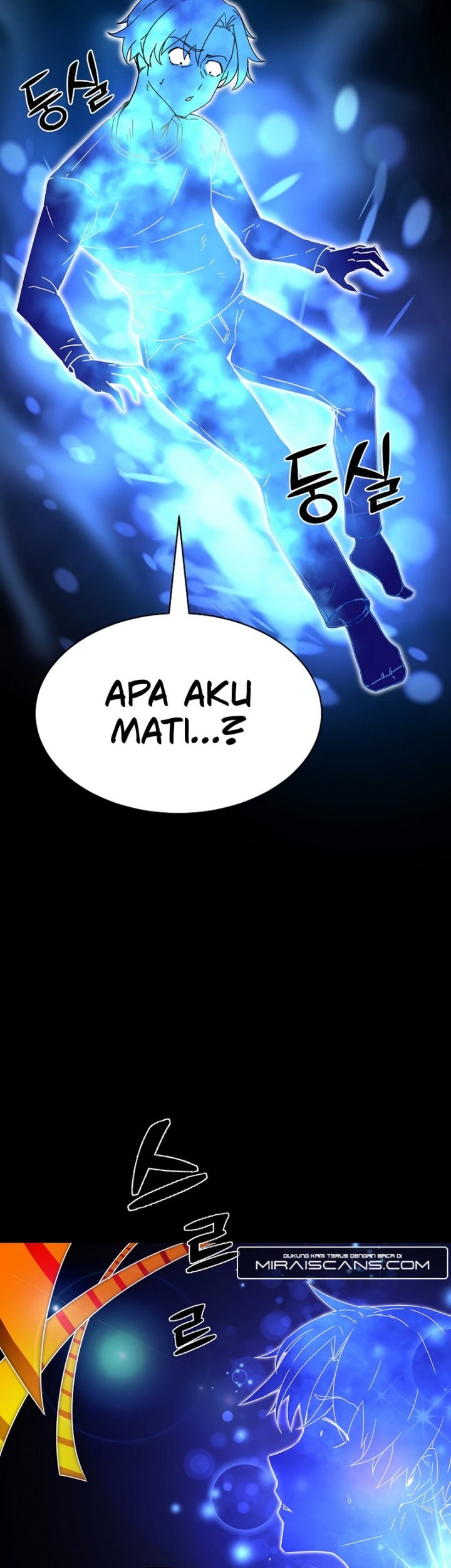 Martial Streamer Chapter 01 Gambar 27