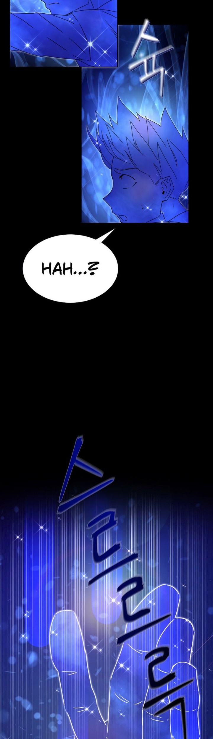 Martial Streamer Chapter 01 Gambar 37