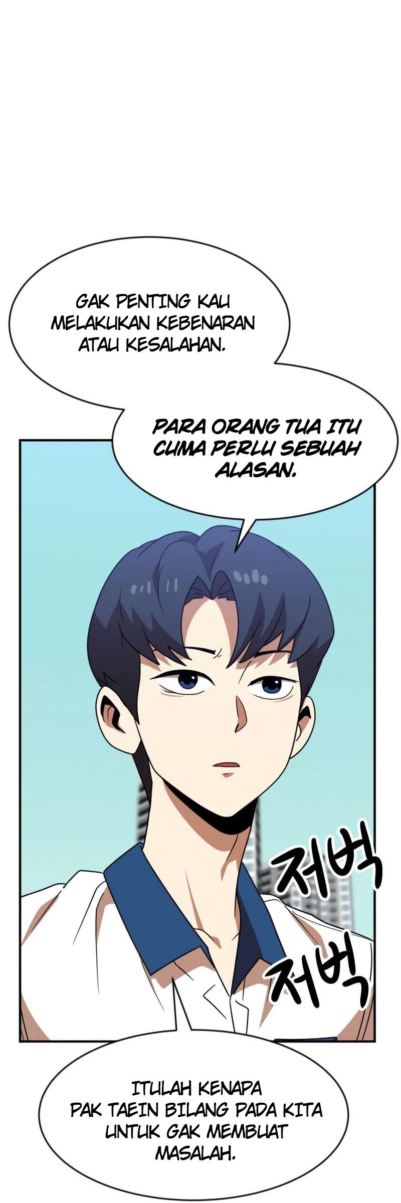 Double Click Chapter 46 Gambar 35