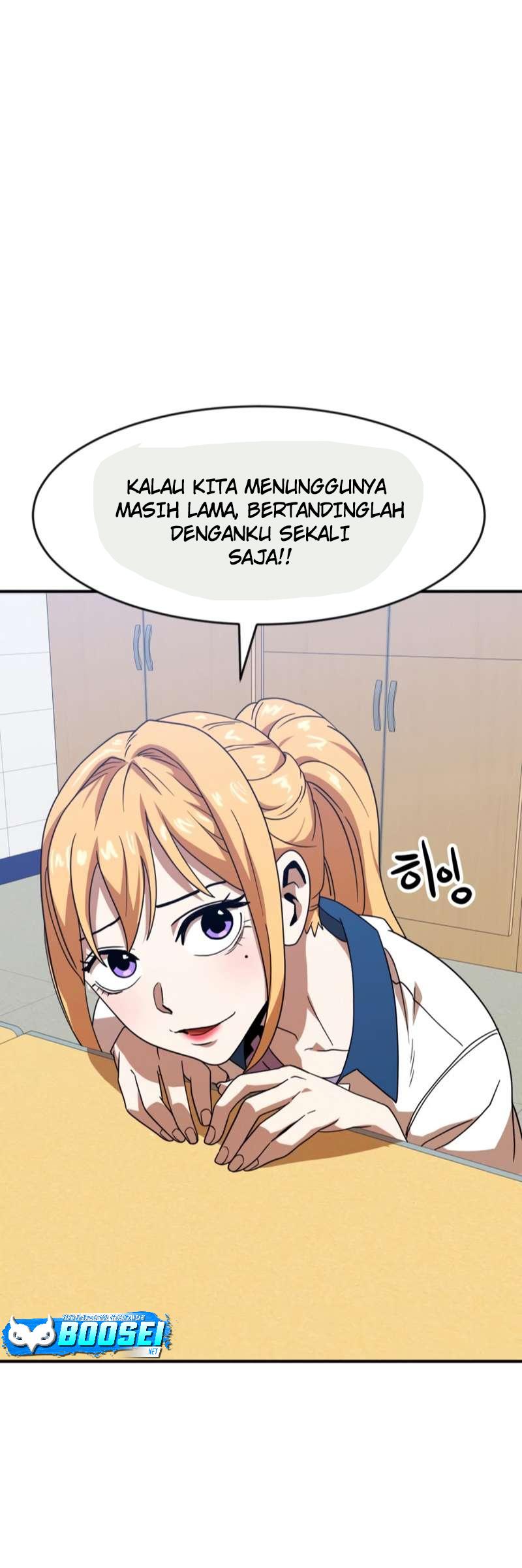 Double Click Chapter 46 Gambar 5