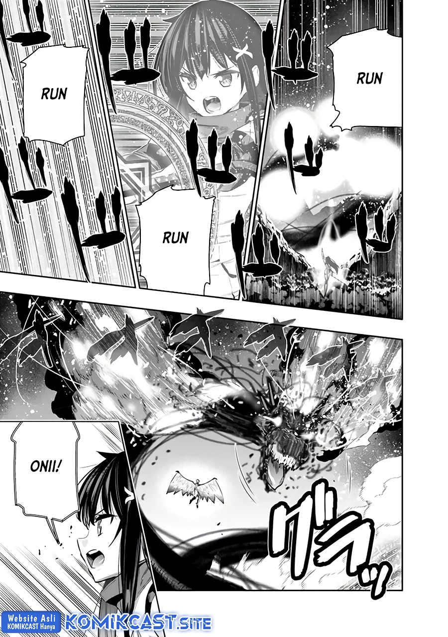 Chikashitsu Dungeon: Binbou Kyoudai wa Goraku o Motomete Saikyou e Chapter 46 Gambar 20