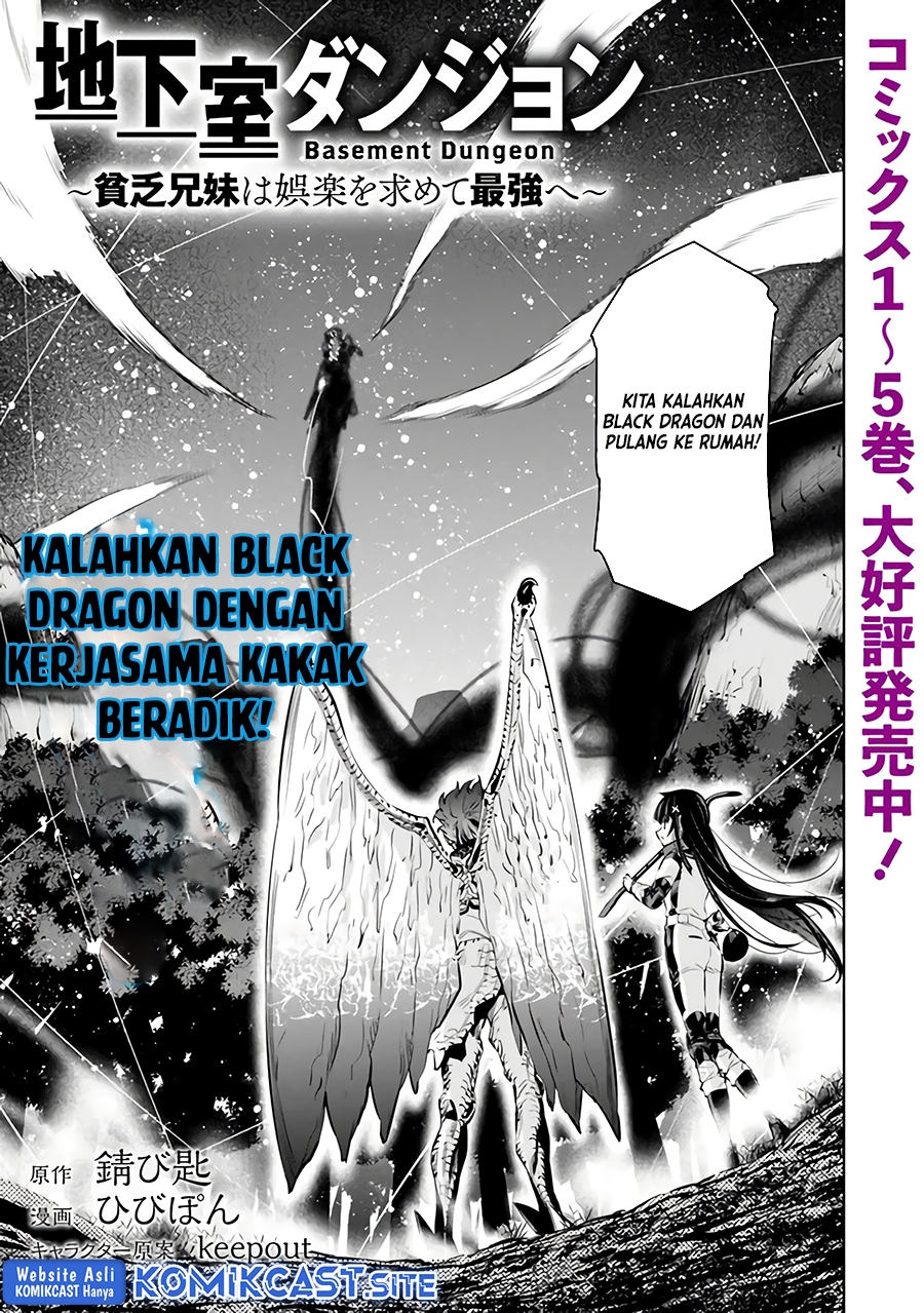 Chikashitsu Dungeon: Binbou Kyoudai wa Goraku o Motomete Saikyou e Chapter 46 Gambar 4