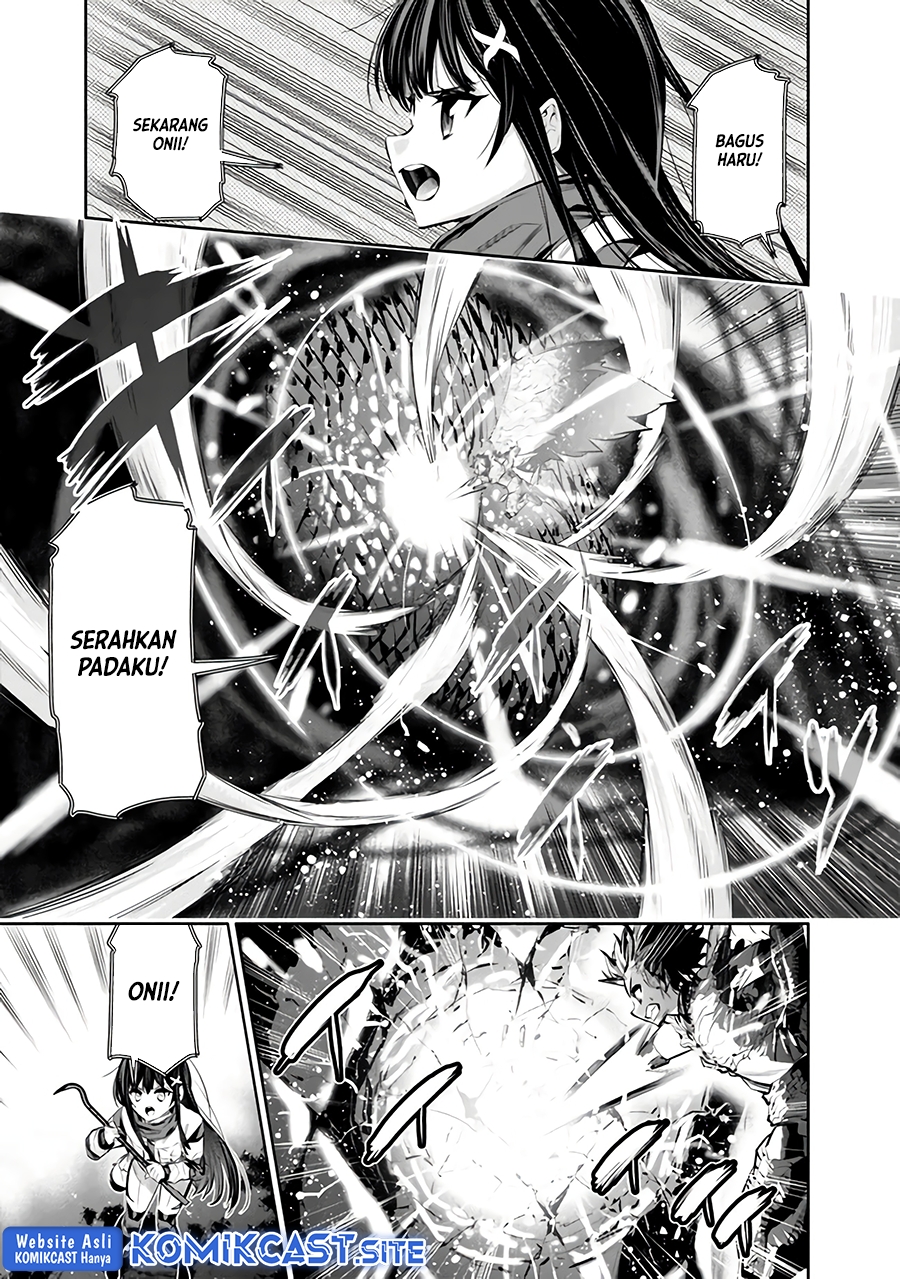 Chikashitsu Dungeon: Binbou Kyoudai wa Goraku o Motomete Saikyou e Chapter 46 Gambar 8