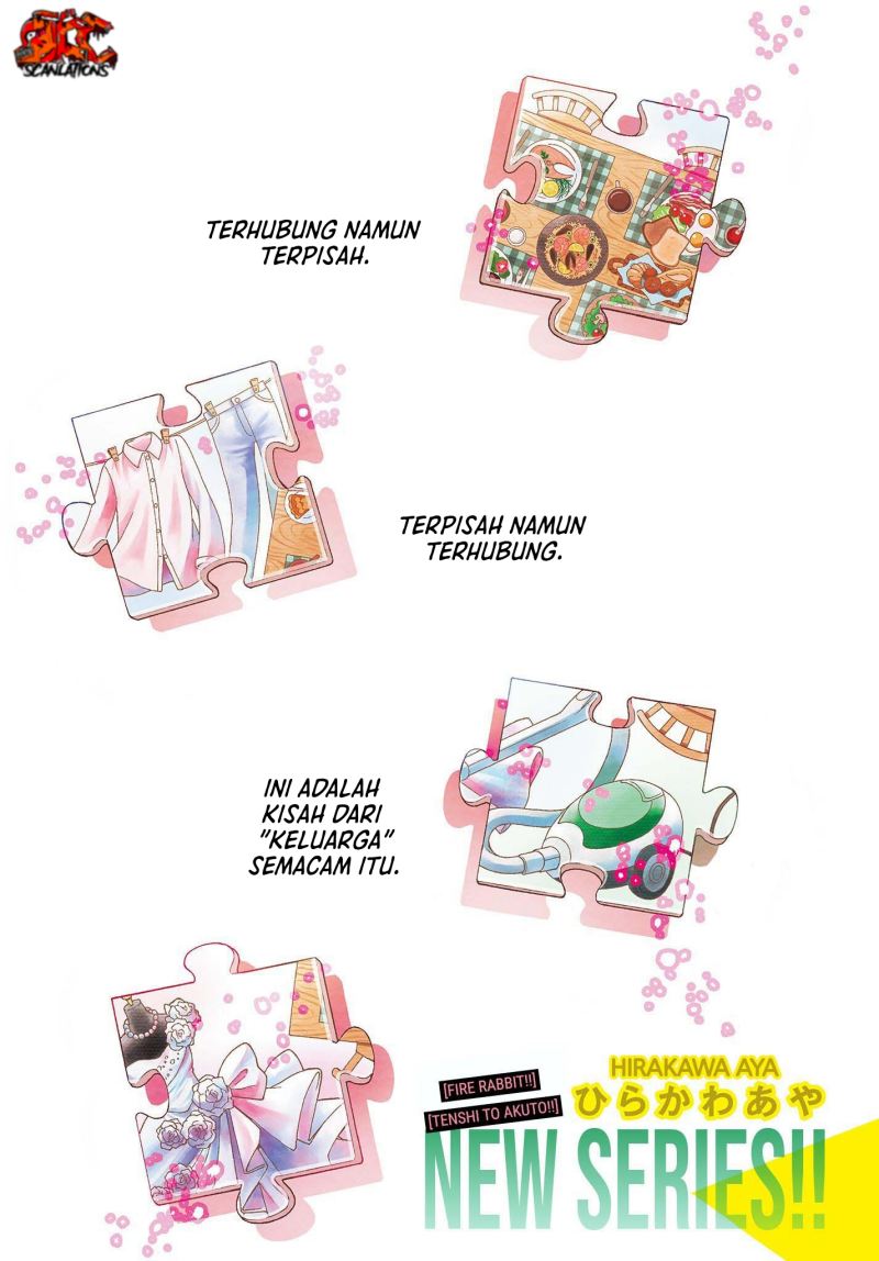 Baca Mikadono Sanshimai wa Angai, Choroi Chapter 01 Gambar 2