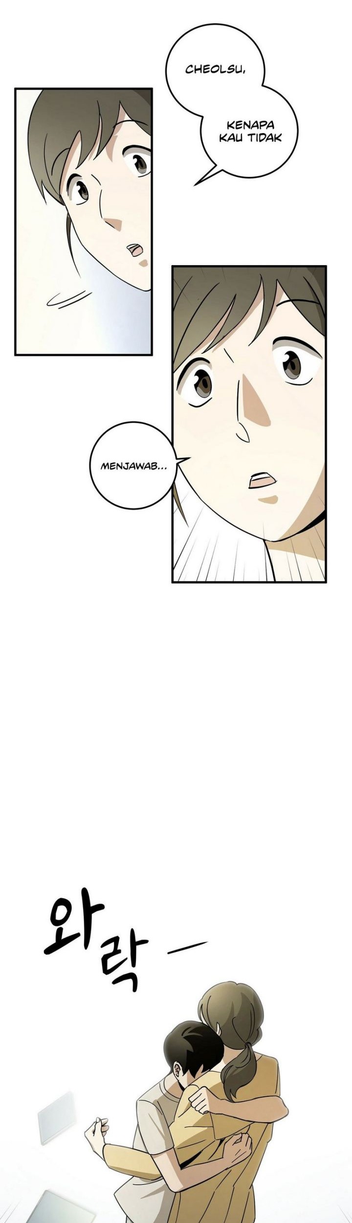 Cheolsu Saves the World Chapter 02 Gambar 42