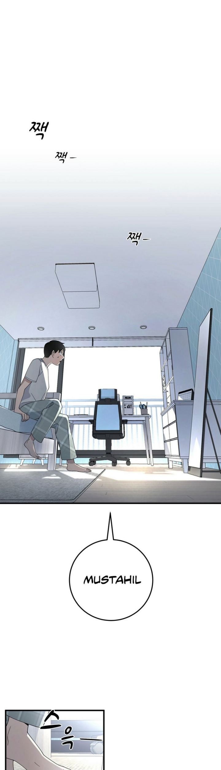 Baca  Cheolsu Saves the World Chapter 02 Gambar 2