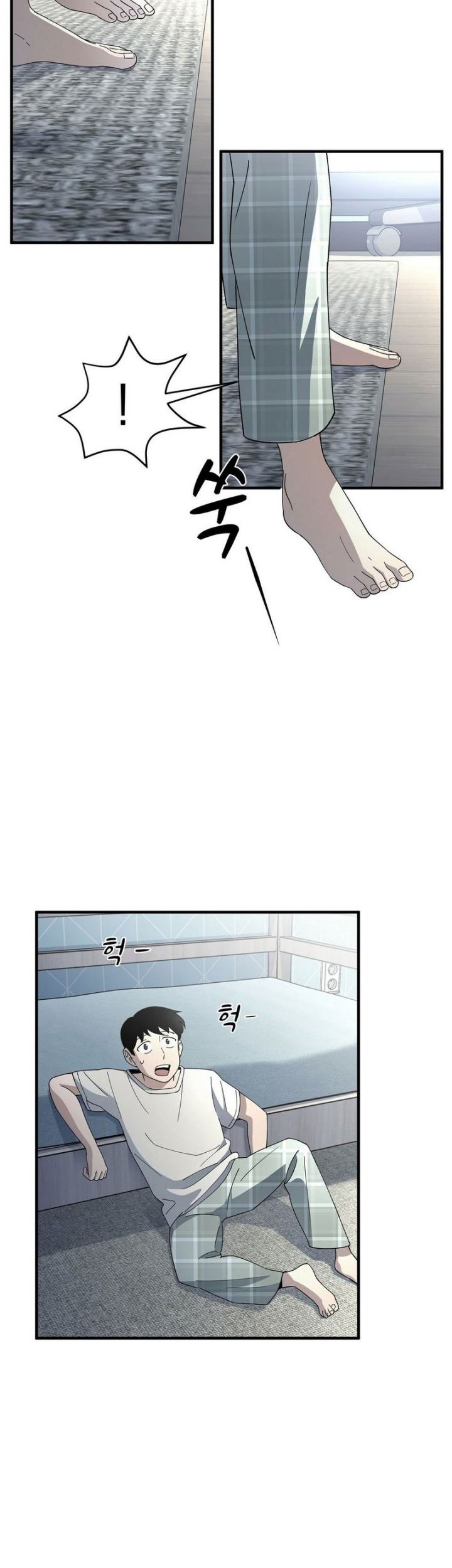 Cheolsu Saves the World Chapter 02 Gambar 3