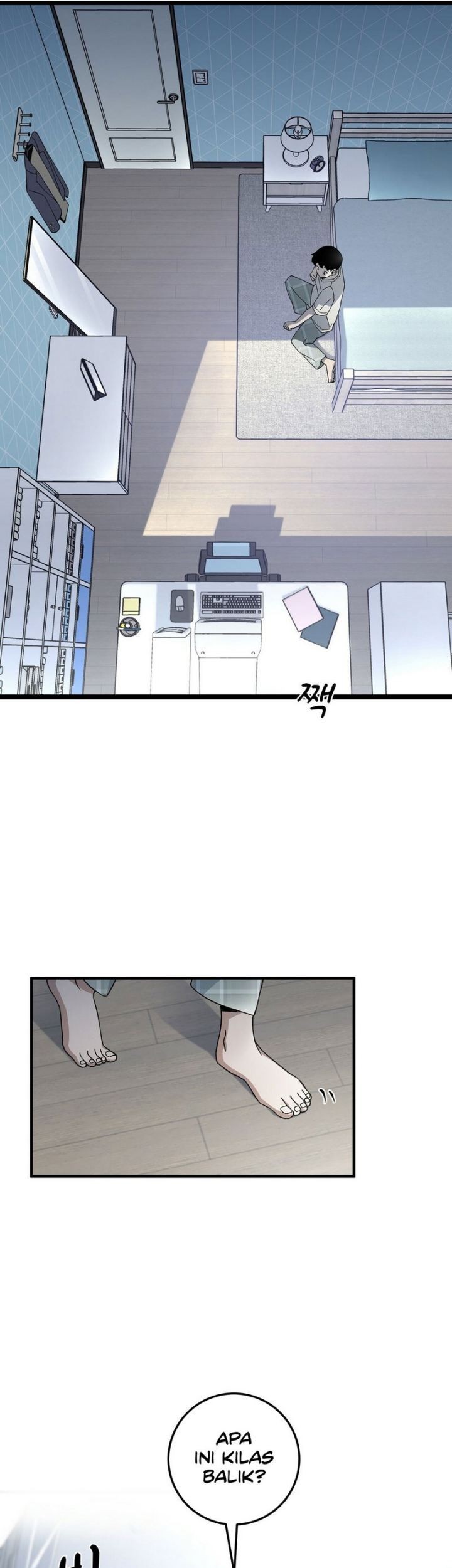 Cheolsu Saves the World Chapter 02 Gambar 5