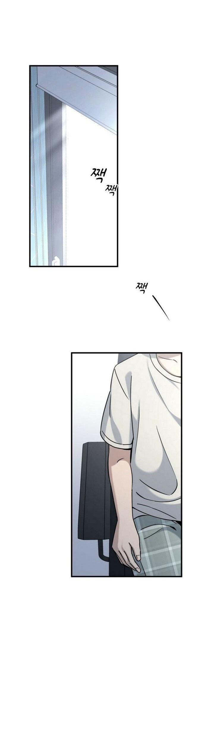 Cheolsu Saves the World Chapter 02 Gambar 12